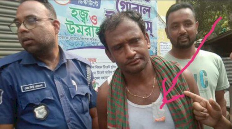 Narail's Lohagara: OC Ashikur Rahman praised for arresting Ashraful with Yaba
