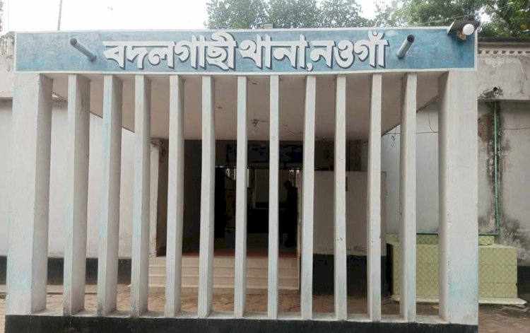 College student arrested in Badalgachi on charges of raping a schoolgirl