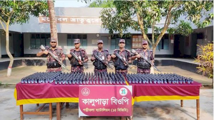 609 Bottles of Indian Phensedyl Seized in BGB Operation at Naogaon Border
