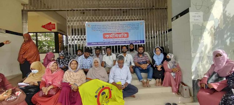 Health assistants in Burichang go on an indefinite work stoppage with a 6-point demand.