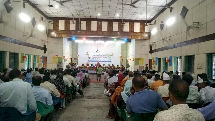 Rally and discussion meeting held in Keshabpur on the occasion of World Teachers' Day.