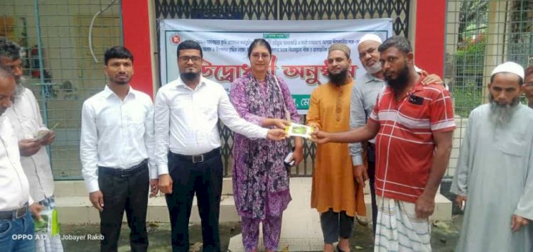 Inauguration of Agricultural Incentive Program in Mohanpur, Rajshahi during Rabi Season: Free seeds and fertilizers distributed among marginal farmers.