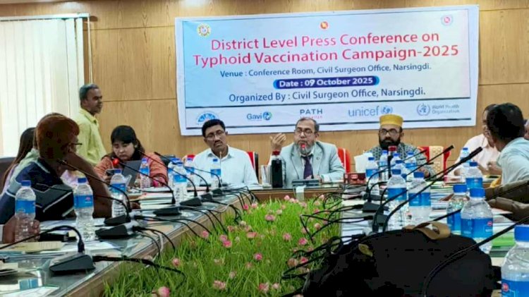 Be cautious of rumors regarding the typhoid vaccine in Narsingdi. - Civil Surgeon Syed Amirul Haque Shamim