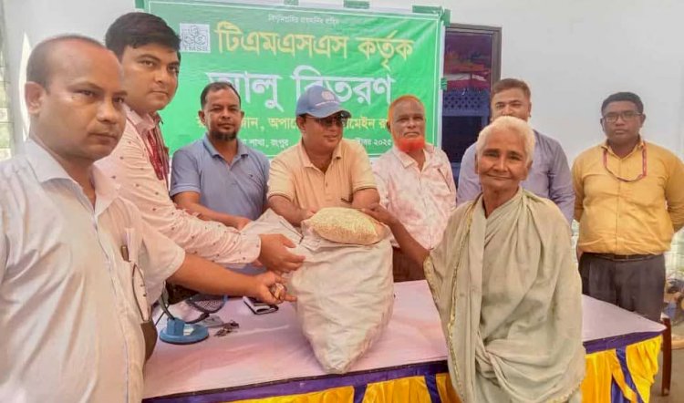 TMSS's Humanitarian Assistance in Rangpur: Food Items Distributed Among Distressed Families