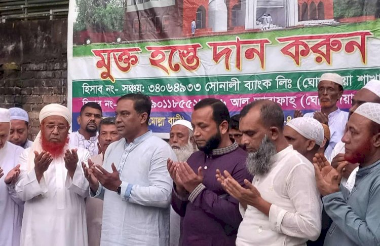 The auspicious inauguration of the Central Jame Mosque at Mollabari, Ghoradia West Para, Narsingdi.