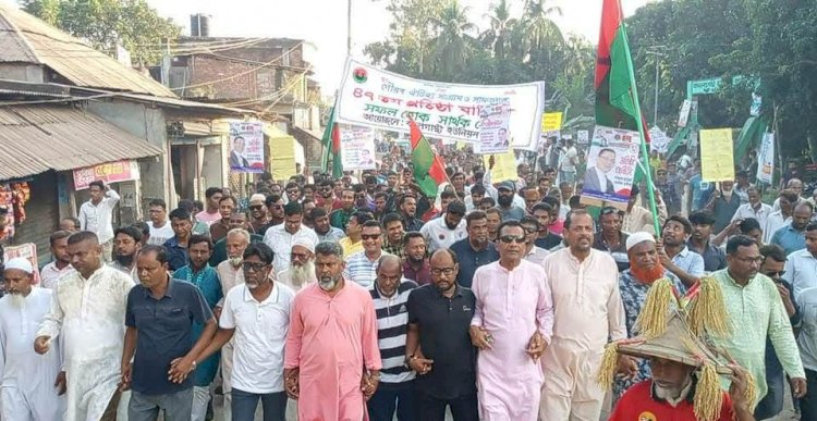 The 47th founding anniversary of the Nationalist Juba Dal celebrated jointly by two groups in Mohadevpur, Naogaon.