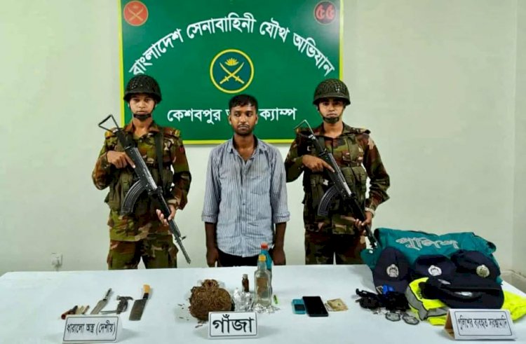 Arrest in Keshabpur with police uniform, cannabis, and local weapons-1