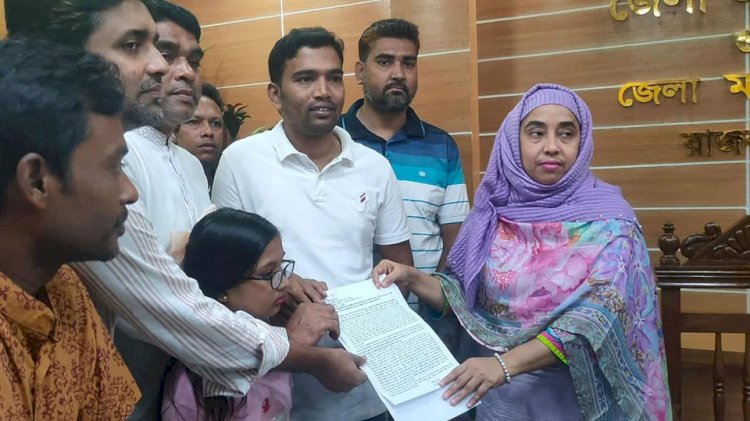 Memorandum submitted demanding cancellation of promotion and arrest of former OC in Rajbari