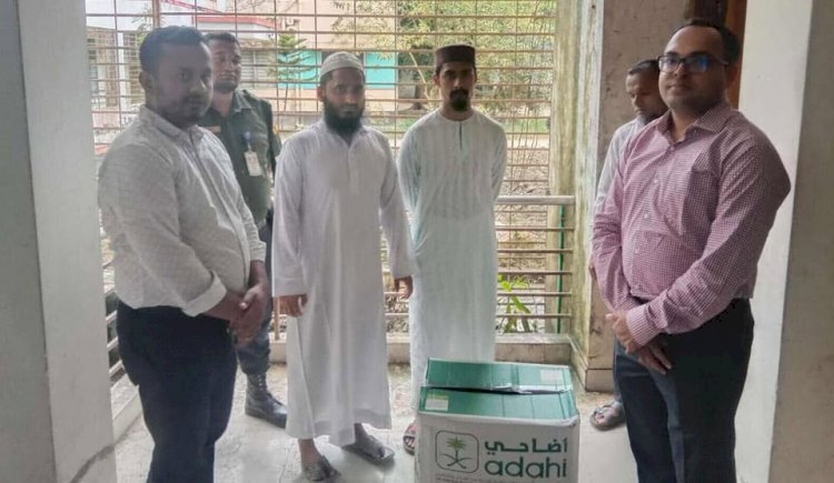 Distribution of Dumba Meat at 44 Madrasas and Orphanages in Burichang