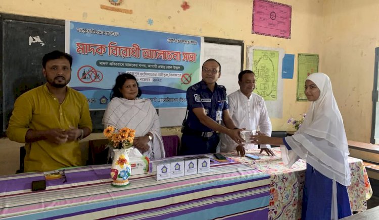 Anti-drug discussion meeting held in Dinajpur on the initiative of VSDA.