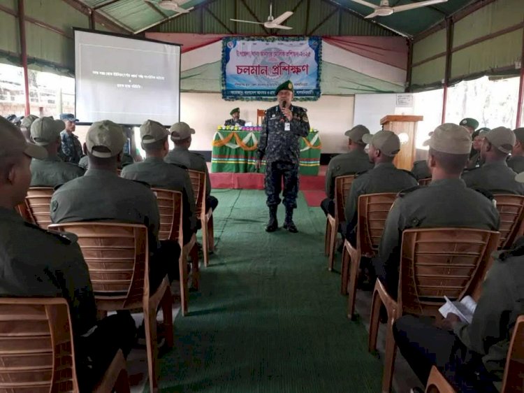 Instructions on Professionalism and Integrity for the Upcoming National Parliament Election: DDG at Ansar Basic Training