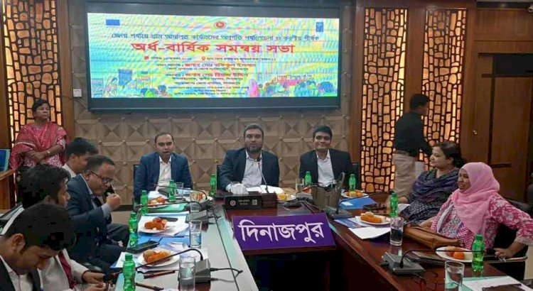 A half-yearly coordination meeting on Village Courts has been organized by the Dinajpur District Administration.