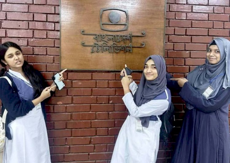 Dinajpur Government College Higher Secondary Section, winner of the first round of the National Television Debate Competition-2025.