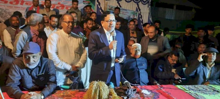 Courtyard meeting of BNP held in Charatarapur.