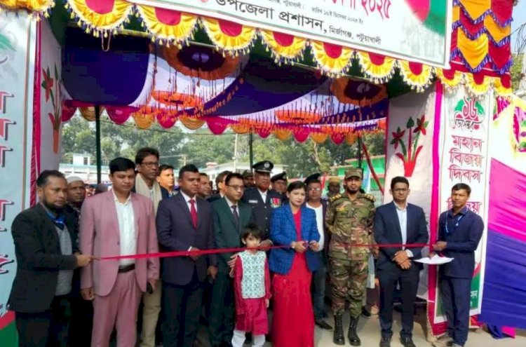 In Mirzaganj, Patuakhali, the Great Victory Day was observed with due dignity.