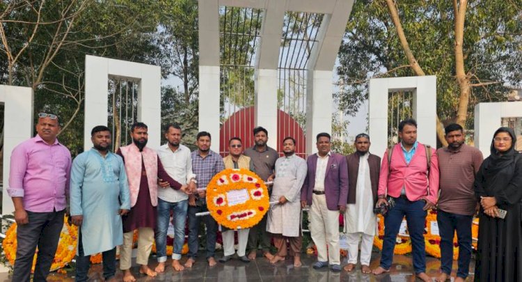 Sreepur Press Club's Floral Tribute in Deep Respect to the Language Martyrs